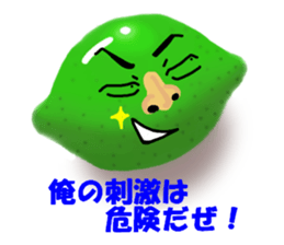 Mr. and Mrs.LIME sticker #7221578