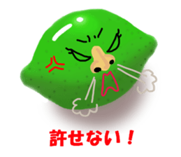 Mr. and Mrs.LIME sticker #7221579