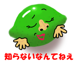 Mr. and Mrs.LIME sticker #7221591