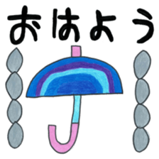 ikusei sticker sticker #7221642