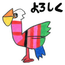 ikusei sticker sticker #7221644