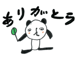 ikusei sticker sticker #7221664