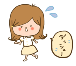 Shine to women sticker #7221961