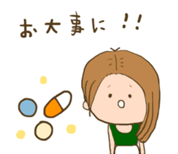 Shine to women sticker #7221965