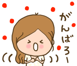 Shine to women sticker #7221967