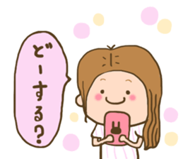 Shine to women sticker #7221968