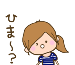 Shine to women sticker #7221970