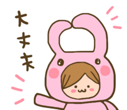 Shine to women sticker #7221972