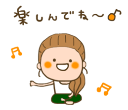 Shine to women sticker #7221975