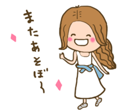 Shine to women sticker #7221976