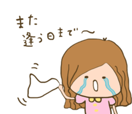 Shine to women sticker #7221977