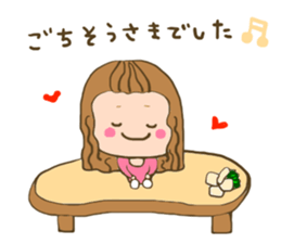 Shine to women sticker #7221978