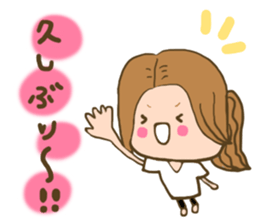 Shine to women sticker #7221979