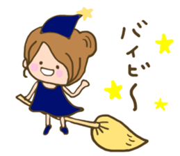 Shine to women sticker #7221980