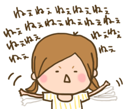 Shine to women sticker #7221982