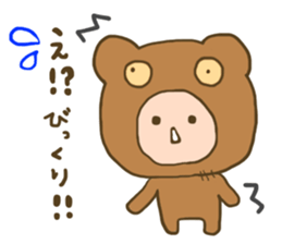 Shine to women sticker #7221990