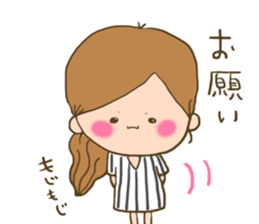 Shine to women sticker #7221992