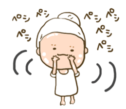 Shine to women sticker #7221998