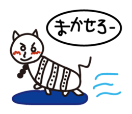 TeheperoRabbit and DumplingCat sticker #7222080