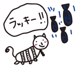 TeheperoRabbit and DumplingCat sticker #7222081