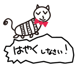 TeheperoRabbit and DumplingCat sticker #7222084