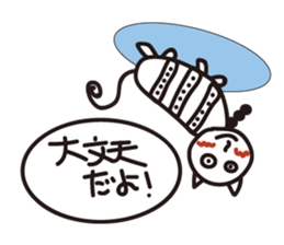 TeheperoRabbit and DumplingCat sticker #7222085