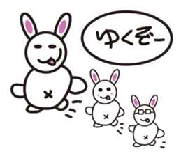 TeheperoRabbit and DumplingCat sticker #7222087