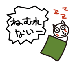 TeheperoRabbit and DumplingCat sticker #7222090