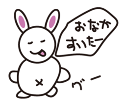 TeheperoRabbit and DumplingCat sticker #7222091