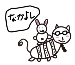 TeheperoRabbit and DumplingCat sticker #7222095