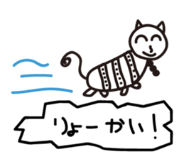 TeheperoRabbit and DumplingCat sticker #7222096