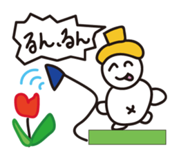 TeheperoRabbit and DumplingCat sticker #7222097