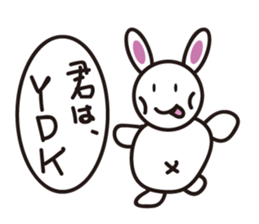 TeheperoRabbit and DumplingCat sticker #7222098