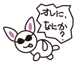 TeheperoRabbit and DumplingCat sticker #7222100