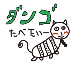 TeheperoRabbit and DumplingCat sticker #7222103