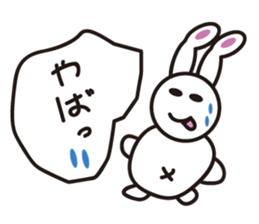 TeheperoRabbit and DumplingCat sticker #7222104