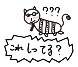 TeheperoRabbit and DumplingCat sticker #7222111