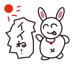 TeheperoRabbit and DumplingCat sticker #7222112