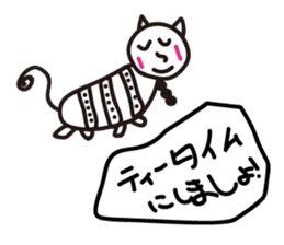 TeheperoRabbit and DumplingCat sticker #7222113