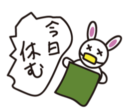 TeheperoRabbit and DumplingCat sticker #7222114