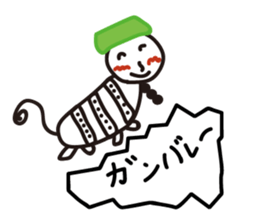 TeheperoRabbit and DumplingCat sticker #7222116