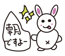 TeheperoRabbit and DumplingCat sticker #7222117