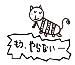 TeheperoRabbit and DumplingCat sticker #7222119