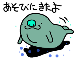 loose dugong sticker #7222200