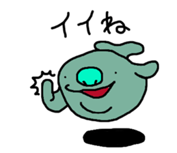 loose dugong sticker #7222203