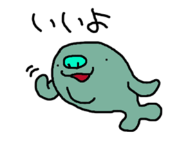 loose dugong sticker #7222204