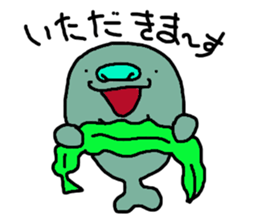 loose dugong sticker #7222205