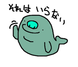 loose dugong sticker #7222207