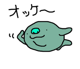 loose dugong sticker #7222210