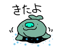 loose dugong sticker #7222214